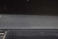 фото thumb №14, Накладка порог левая czarna 6512a13701 peugeot 4007 07-12