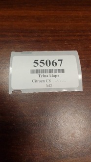 фото thumb №7, Citroen c8 задня кришка багажника багажника лак kan