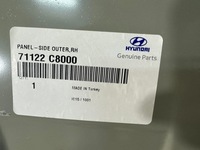 фото thumb №4, Поріг блок двигуна правий рама hyundai i20 ii 2 2014- 71122-c8000 оригінальний