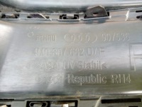 Audi q7 s-line правая решётка бампера с Разборки, фото thumb