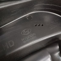 фото thumb №9, Жабо hyundai i20 i 08-14 86151-1j000