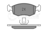 фото thumb №13, Тормозные колодки ham. fiat p. doblo/palio/albea/strada 98-