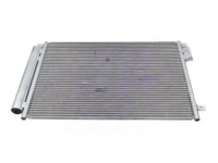 фото thumb №1, Конденсатор радиатор кондиционера ft55312 fast