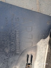 фото thumb №8, Citroen c4 grand picasso ii ліві / праві підкрилок задні ціна za штука