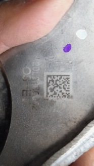 фото thumb №4, Рычаг kona 20l223c082