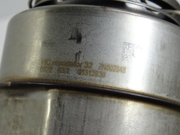 фото thumb №6, Nissan qashqai iii j12 1.3 dig-t труба шланг ntercoolera 31-0000-1222-02