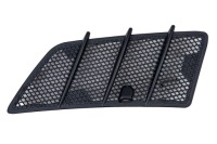 фото thumb №12, Mercedes ml w164 2005-2011 решітка впуск повітря капота ліва a1648804305