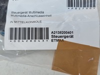 фото thumb №7, Mercedes панель sd usb a2138200401