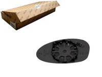 фото thumb №1, Blic 6102-02-1212522p стекло зеркало, зеркало наружное