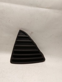 фото thumb №4, Решітка бампера ліва ford focus mkiii