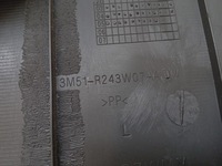 фото thumb №7, Захист стійка ліва ford c-max mk1