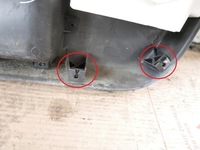 фото thumb №8, Оббивка боковина лівий перед peugeot 307 універсал 01-