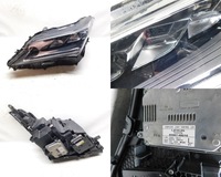 фото thumb №14, Капот бампер pas перед крила 2x лампа fullled - lexus rx iv 450h 15-19