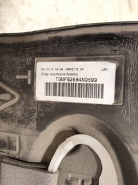 фото thumb №7, Chevrolet corvette c7 2015 бак топлива 23170365