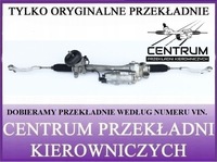 фото thumb №1, Renault talisman espace 5 v трансмісія рейка рульового управління