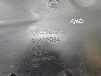 Volvo s60 2 v60 xc60 крышка накладка корпус коробка аккумулятор 31402984 с Разборки, фото thumb
