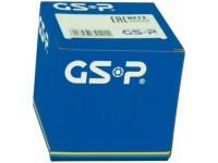 фото thumb №1, Наконечник тяга mercedes cls c257 18-