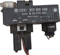 фото thumb №1, Реле вентиляторів vw sharan ford galaxy seat