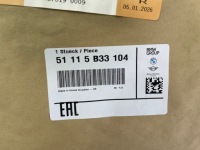 фото thumb №10, Решітка радіатора решітка радіатора радіатора mini cooper f65 f66 f67 2024- 5a336e4