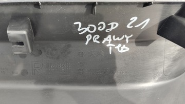 фото thumb №3, Захист порога зад заднього права ліва peugeot 3008 ii 9810217177 9810217377