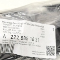 Mercedes-benz s w222 задня права напрямна кріпильна бампера a2228851621 oem Київ, фото thumb