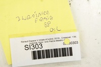 фото thumb №6, Si303 renault espace v 1.6d поворотна опора ступиця праві перед