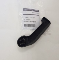 фото thumb №2, Ручка renault master opel movano 10- wew. tylne/przes rh