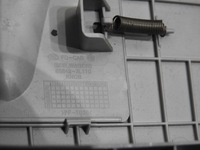 фото thumb №9, Защита стойка правая b hyundai i30 i