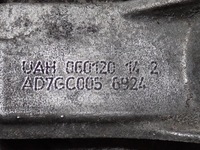 фото thumb №10, Коробка передач коробки передач автомат dsg 4x4 uah skoda superb iii 3v 2.0tdi 190km 20r fv