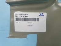 фото thumb №3, Поріг стійка обшивка hyundai i20 ii лівий перед