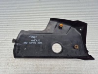 Fiat ducato iveco 2.3jtd 07- защита верхний двигателя 504034873a Недорого, фото thumb