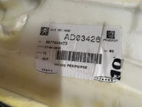 фото thumb №9, Коврик пол обшивка салона citroen c4 grand picasso ii