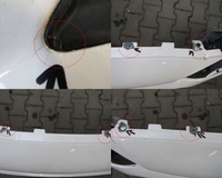 фото thumb №15, Бампер перед передний hyundai i20 i 1 lift 12-15