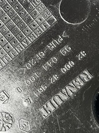 фото thumb №3, 6 renault защита распределительного вала 8200082964