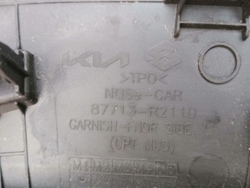 фото thumb №8, Kia sportage v ліва планка крила перед 2021r-