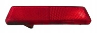 фото thumb №1, Відбивач бампера задній лівий renault trafic ii 2001-2014 rok 7700353184
