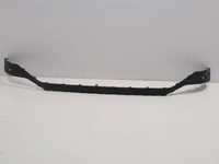 фото thumb №1, Hyundai tucson iv накладка бампера зад гарна