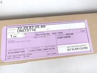 фото thumb №9, Land rover discovery sport l550 14- планка прокладка дахова ліва