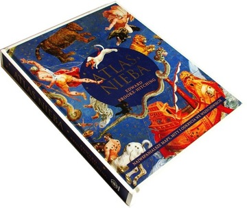 SKY ATLAS изд. 1 - Эдвард Брук Хитчинг ДВП.