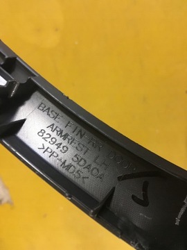 фото thumb №3, Захист заглушка планка обшивка лівий зад infiniti q30