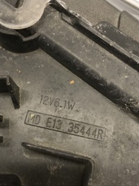 фото thumb №9, Lexus rx 450h lift 19- протитуманна фара передній правий led