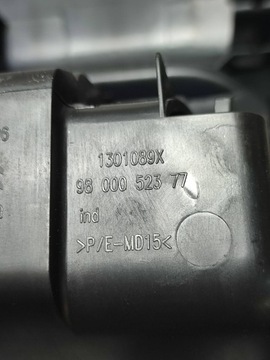 фото thumb №6, Peugeot 308 2019 головний бардачок тунелю середнього