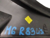 фото thumb №9, Renault scenic iii права молдинг скла лобовий деталь