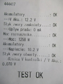 фото thumb №5, Fiat multipla ii 2 1.9jtdm 8v 186a9000 стартер протестированный