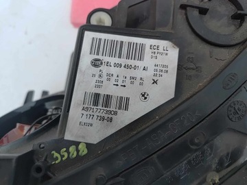 фото thumb №16, Bmw 5 e60 lci рестайлинг лампа левая перед передняя ксенон 3588