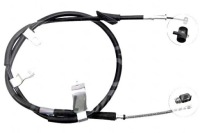 фото thumb №1, A.b.s. трос гальма ручного subaru legacy 98-03