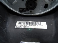 фото thumb №14, Воздуховод multi мультифункция opel astra j iv 13351039