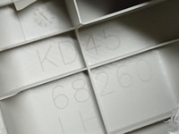 фото thumb №6, Защита стойка левая задняя mazda cx-5 i