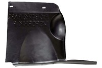 фото thumb №1, Blic 6601-02-0551872p защита двигателя