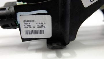 фото thumb №13, Renault clio v 1.0 tce выборщик коробки передач тросы 349010138r